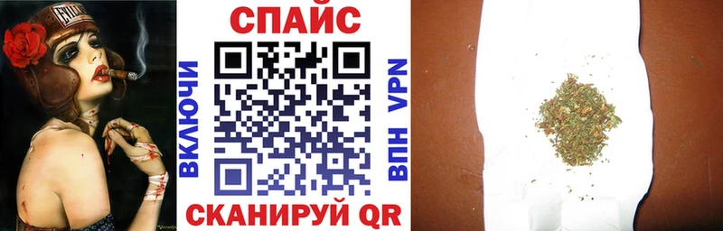 Купить  Новопавловск  Бутират 1.4BDO 