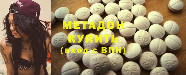 крисы Белоозёрский