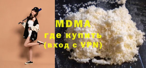 крисы Белоозёрский
