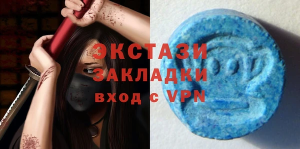 jwh Беломорск