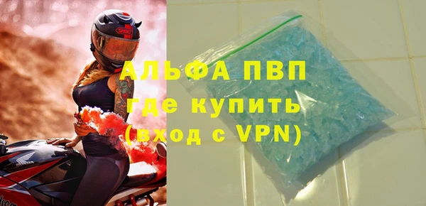 jwh Беломорск