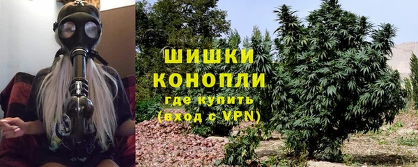 jwh Беломорск