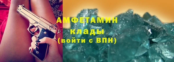 крисы Белоозёрский