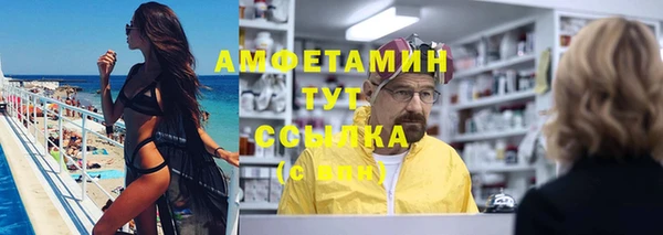 крисы Белоозёрский