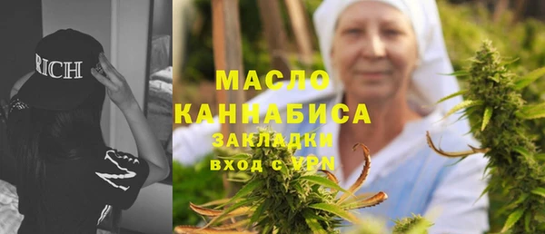 jwh Беломорск
