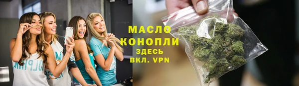 кокс Белокуриха
