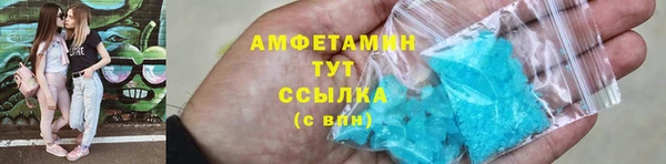 кокс Белокуриха