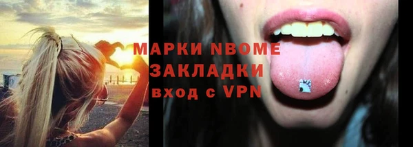 крисы Белоозёрский