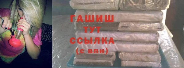 крисы Белоозёрский