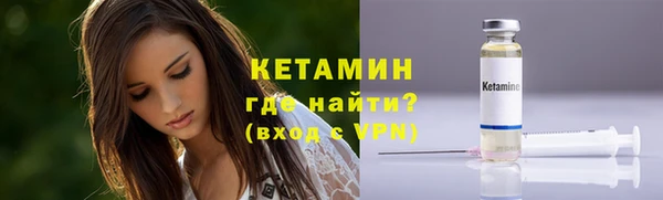jwh Беломорск