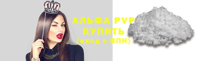jwh Беломорск