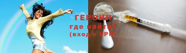 jwh Беломорск