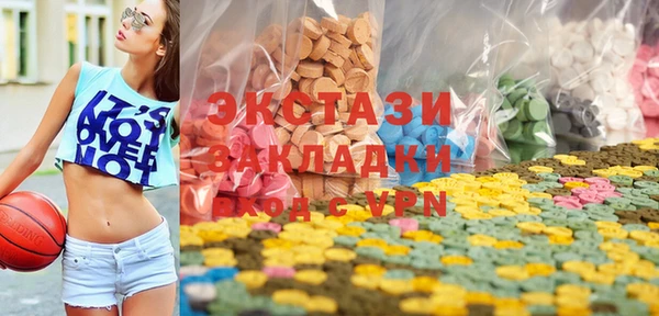 jwh Беломорск