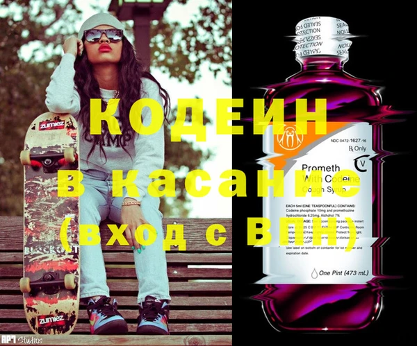 крисы Белоозёрский