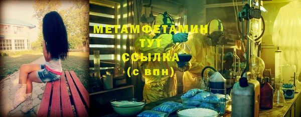 крисы Белоозёрский