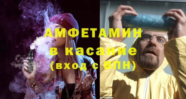 jwh Беломорск