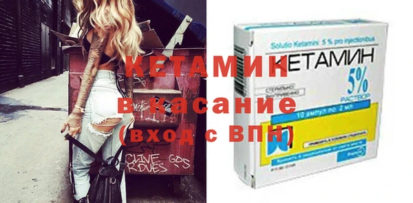 кокс Белокуриха