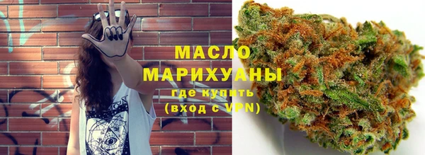 кокс Белокуриха