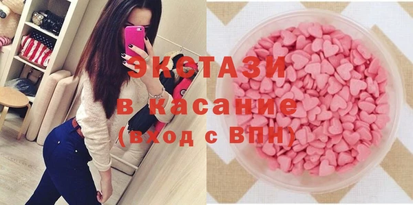 крисы Белоозёрский
