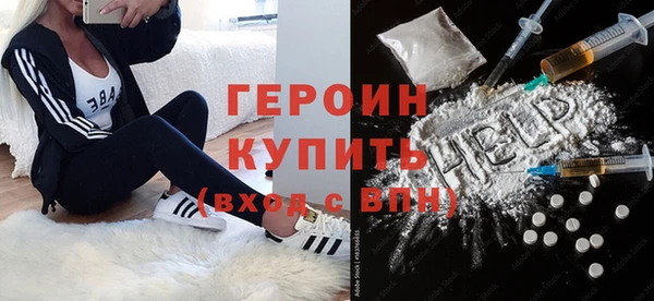 кокс Белокуриха