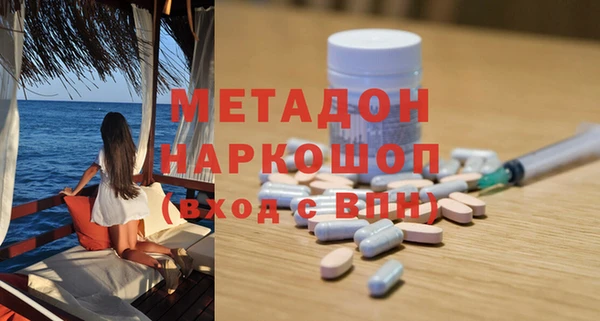 крисы Белоозёрский