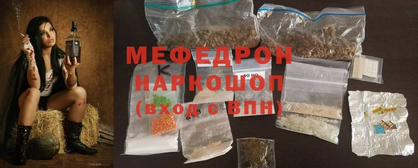 jwh Беломорск