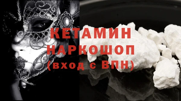 кокс Белокуриха