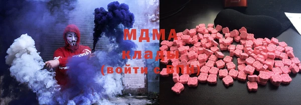 кокс Белокуриха