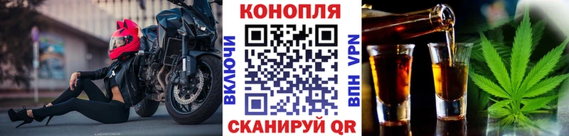 Конопля LSD WEED Новопавловск